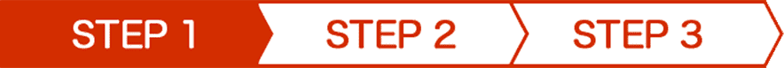 STEP 1